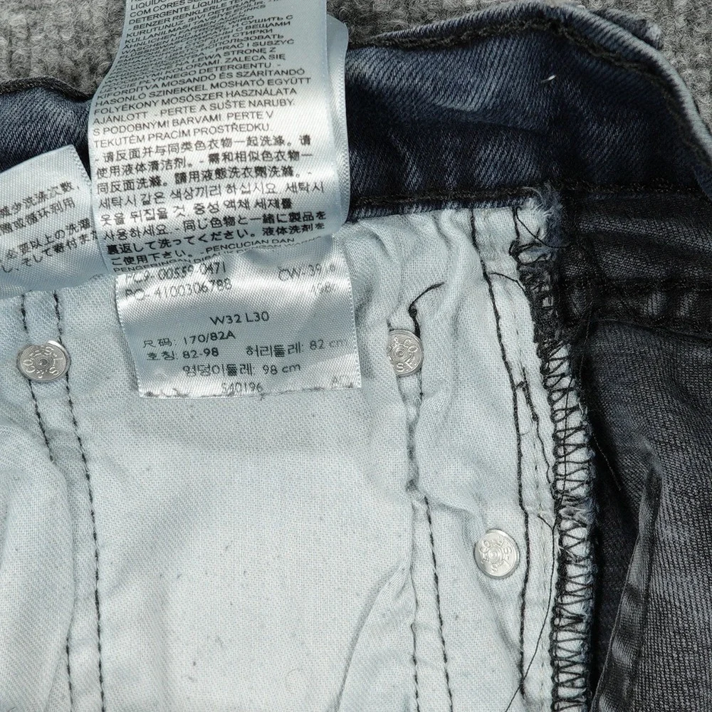 Levis 559 Jeans Men 30x28 (Tag 32x30) Blue Relaxed Straight Dark Wash‎